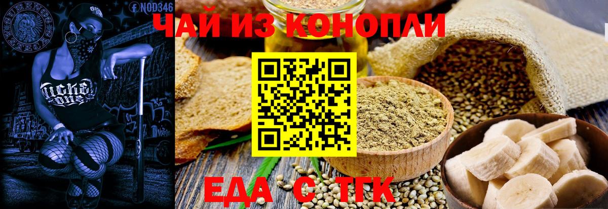 Кокаин  ГАШИШ  КОКАИН  ЭКСТАЗИ  APVP СК кристаллы  Миллерово  Конопля  Меф МЯУ МЯУ   ГАШ  Вход с VPN 