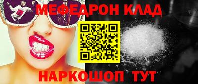 кокаин VHQ Свободный