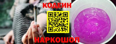 индика Севастополь
