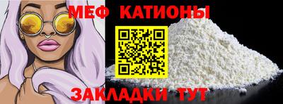 индика Севастополь