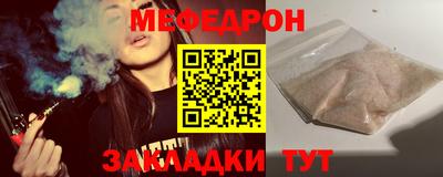 кокаин VHQ Свободный