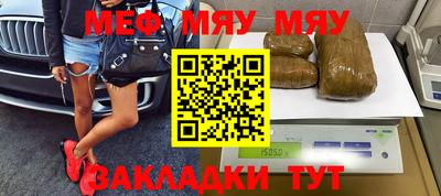 индика Севастополь