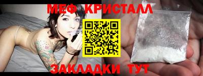 кокаин VHQ Свободный