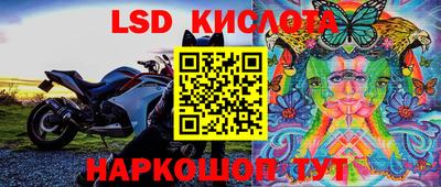 кокаин VHQ Свободный