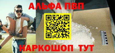 индика Севастополь