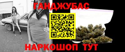 COCAINE Северобайкальск