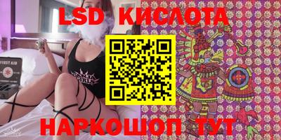 кокаин VHQ Свободный
