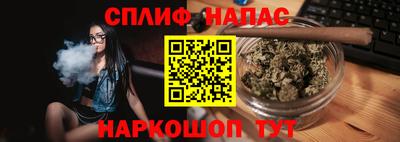 индика Севастополь
