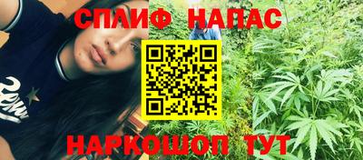 кокаин VHQ Свободный