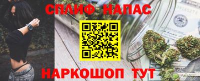 индика Севастополь