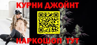 COCAINE Северобайкальск