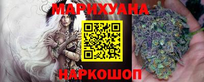 индика Севастополь