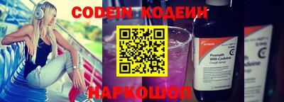 индика Севастополь