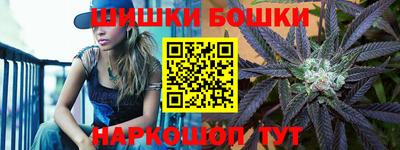кокаин VHQ Свободный