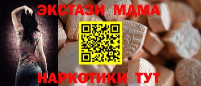 COCAINE Северобайкальск