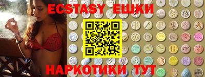кокаин VHQ Свободный