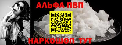 кокаин VHQ Свободный