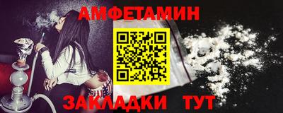 кокаин VHQ Свободный