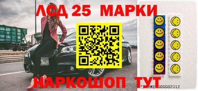 кокаин VHQ Свободный