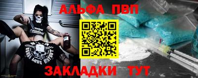 кокаин VHQ Свободный