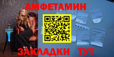 индика Севастополь