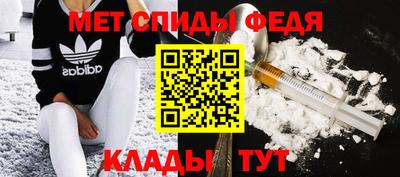 кокаин VHQ Свободный