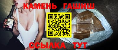 кокаин VHQ Свободный