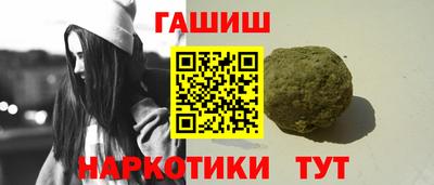 COCAINE Северобайкальск