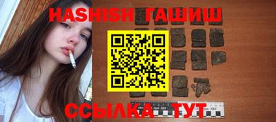 COCAINE Северобайкальск