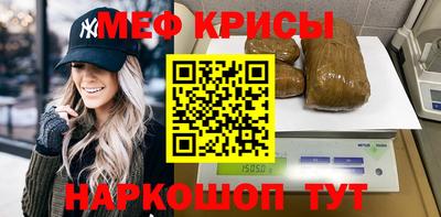 кокаин VHQ Свободный